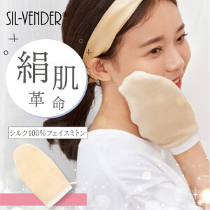 y 1000~|bL zVN100% tFCX ~g pt   ~g s[O uV lbg  silk C oXObY PA  1000poki ^I q p pPA 