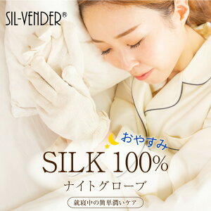 VN100% ₷ݎ [֑ iCgO[u p ێ   O[u VN  r q r ΍ AQ nhN[ nhPA XLPA fB[X 