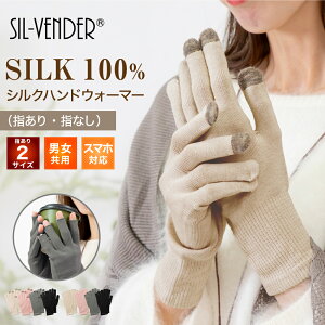 VN100%  O[u X}zΉ  jbg w wȂ nhEH[}[ lC iCgO[u p ێ  h g VN r r ΍ AQ nhPA f