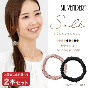 2{ Zbg VV [֑ VN100%  ׂ ~j wAANZT[ wAS ߕtȂ l LbY OwA ~fBA   } サ  