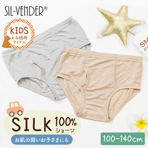 LbY VN 100% V[c pc [֑ q qp j̎q 100 110 120 130 140 r  K Ȃ Ȃ Ҋ  pc _炩 q h K ێ ʋC 