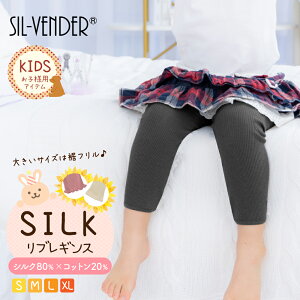 LbY MX ^Cc VN Rbg  [֑ VRf 100% u Ci[ Xpbc pb`   ₷ o  j̎q ̎q 80 100 120 140   