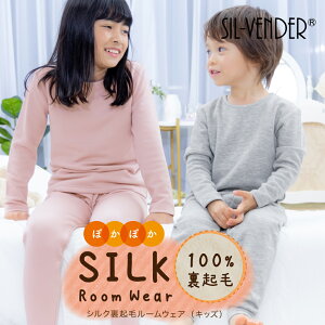 LbY pW} VN 100% N ɒg  [EFA  j̎q ̎q Rbg Q  XEFbg q h   g cꂵȂ H ~ 傫TCY ɗD