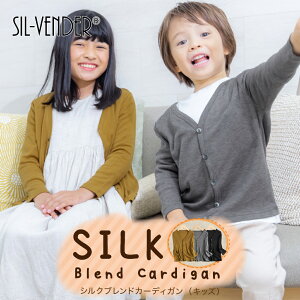 LbY VN z J[fBK   q j̎q ̎q VlbN XN[  w Ǝ ʉ ʊw tH[} jbg AE^[ 㒅  cꂵȂ 킢 t 