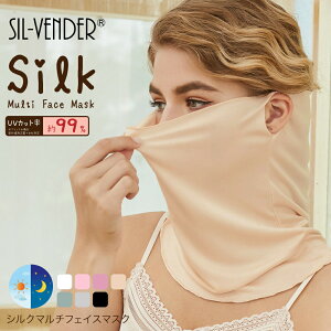 VN }` tFCXJo[ lbNJo[ tFCX}XN lbNEH[}[  5AVN100% O΍ OJbg uvJbg Ăh~ Ă΍ OJbg sN x[