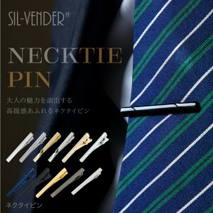 lN^Cs [֑ Y  lN^C ^Cs X[c j ގ  q Mtg v[g 蕨 rWlX I EFfBO tH[}   a 