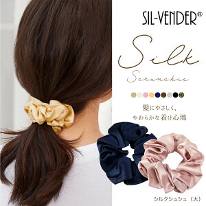 VV  VN100% 傫 rbO wAANZT[ wAS ߕtȂ l LbY OwA ~fBA V[g   } サ  킢  