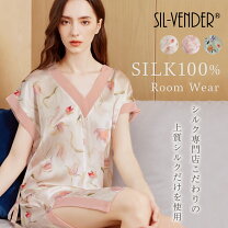 楽天市場】シルク 花柄 ワンピースの通販 