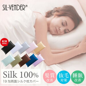 Jo[ VN100%  VN 100%  ܂Jo[  19 Q }      TT P ێ e  􂦂 Jo[ s[P[X ⊴ 