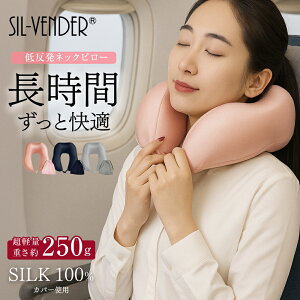 VN 100% lbNs[ VN  ᔽ E^ U^  s@ V VN100% s gі o A U^  ܂ 􂦂 rO gxObY  gxs[ Nb