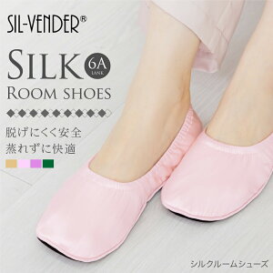 VN [V[Y [֑ Xb| Xbp ƕt fB[X 킢 􂦂  ܂肽 Ȃ  ΍ Eɂ ɂ gуXbp ]| \h 