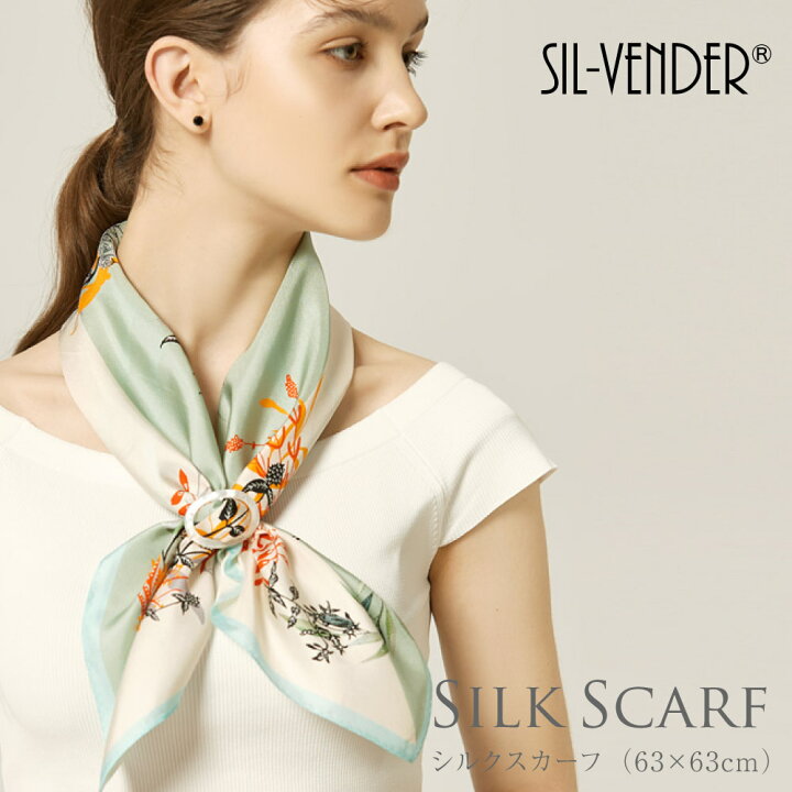 楽天市場】シルクスカーフ 送料無料 ストール 5A級シルク100％ 手巻き  