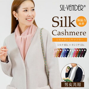 }t[ VN JV~  VRf Xg[ lbNEH[}[ Xk[h XJ[t  ۉ h ₦΍ v[g a fB[X Y jp AW  