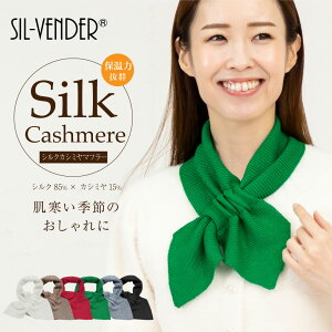 }t[ VN JV~ {  VRf eBybg Xg[ lbNEH[}[ Xk[h XJ[t ȒP t H ~  h ₦΍ v[g a fB[X AW 