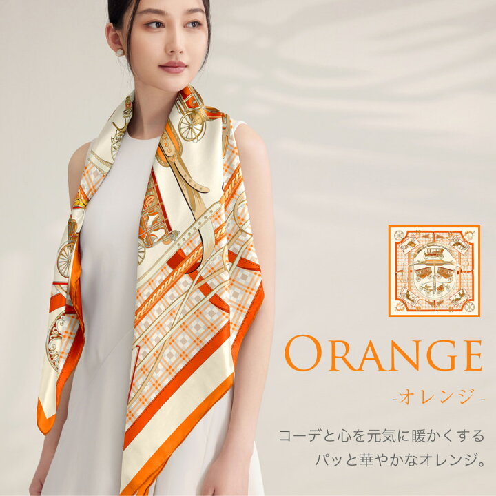 楽天市場】シルクスカーフ 送料無料 ストール 6A級 シルク100％ 16匁  