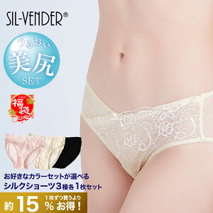 yV[c܁zVN V[c 3Zbg fB[X [֑ Iׂ J[   100% pc  K ZNV[ 킢 K { [X KjLr  r