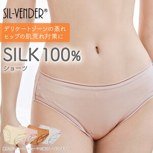 VN V[c [֑  [X [CY bV K r 畆 jLr  K  Ȃ Ȃ XLPA 100% ZNV[  킢 pc ɗD