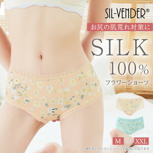 VN 100% V[c [֑  ԕ [X J~[ r jLr  K K ݍ  Ȃ Ȃ 傫TCY XXL ZNV[ 킢 pc _炩 q