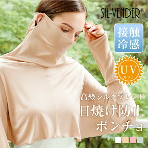_X[p[SALE艿i^ UVJbg |` VN [֑ [ lbNJo[ A[Jo[ Ăh~ UV΍ Ă~ O \h  fB[X ObY ʋ oCN 