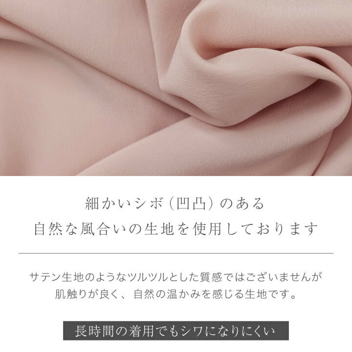 楽天市場】シルク 100% ブラウス トップス 送料無料 シャツ Tシャツ  