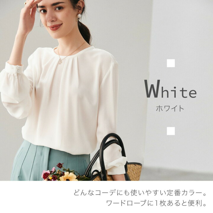 楽天市場】＼スーパーSALE限定価格／ シルク 100% ブラウス トップス 