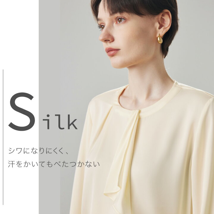 楽天市場】シルク ブラウス ボウタイ リボン 送料無料 シャツ ボウタイ 