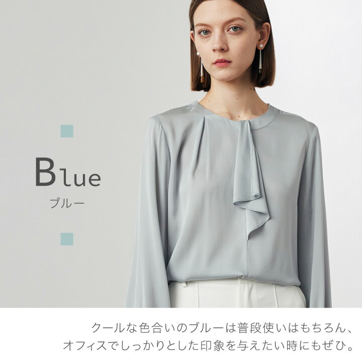 楽天市場】シルク ブラウス ボウタイ リボン 送料無料 シャツ ボウタイ 