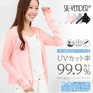 _X[p[SALE艿i^ bVK[h VN 100% UVJbg p[J[  A[Jo[  Ăh~ ̌^Jo[ UV΍ Ă~ O ڐG⊴ fB[X  ʋ oCN 