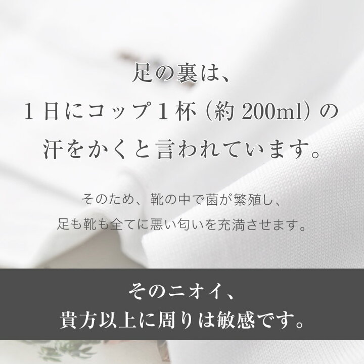 楽天市場】靴下 シルクソックス 3足セット メンズ 25-27cm メール便送料無料 シルク 防臭 消臭 抗菌 革靴 通勤 通学 スニーカー スーツ ビジネス カジュアル フォーマル silk 通気 ギフト シンプル ホワイト ベージュ ネイビー ダークグレー ブラック 白 黒【楽天月間 ... 楽天市場】靴下 シルクソックス 3足セット メンズ 25-27cm メール便送料無料 シルク 防臭 消臭 抗菌 革靴 通勤 通学 スニーカー スーツ ビジネス カジュアル フォーマル silk 通気 ギフト シンプル ホワイト ベージュ ネイビー ダークグレー ブラック 白 黒【楽天月間 ...