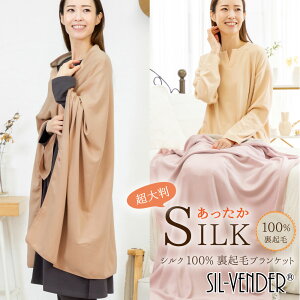 VN 100% uPbg 唻  150cm ѕz G| |  ѕz |` P[v N  ɒg  ߂ Rbg  ₦   ObY ₦Ƃ g HD y