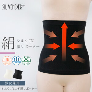 T|[^[ VN uh   T|[^[  RZbg ߂ ObY _CGbg ^ _炩 y p ₦₦΍   fB[X Y p jp 