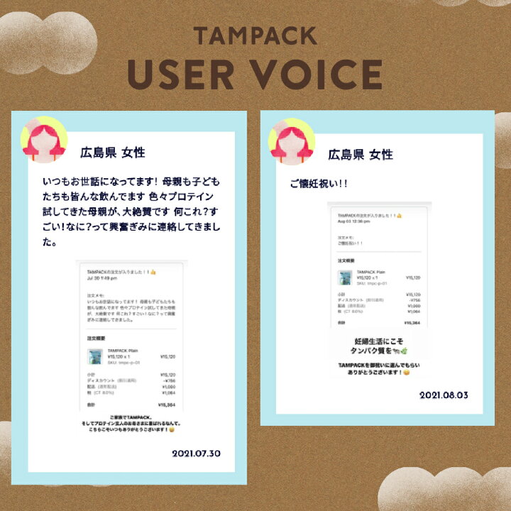 グラスフェッドWPIホエイプロテインTAMPACKアサイー味 タンパック ナチュラルプロテイン acai ギフト スーパーフード タンパク質 ポリフェノール GMOフリー ホエイプロテインアイソレート グルテンフリー ブラジル産 御祝い ニュージーランド産 グラスフェッドWPIホエイプロテインTAMPACKアサイー味 タンパック ナチュラルプロテイン acai ギフト スーパーフード タンパク質 ポリフェノール GMOフリー ホエイプロテインアイソレート グルテンフリー ブラジル産 御祝い ニュージーランド産
