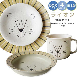 H4_Zbg MtgyMogu Mogu Lunch CI X^[eBOZbgzM M {E Rbv k  ZĂ l q 킢 { WEH@Ή jq qyATJzySi