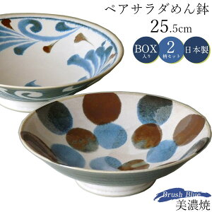 wyVX[p[SALE XقڊixHZbg MtgyM T_߂񔫃yAz2 M M MV[Y Brush Blue lCr[ u[ uE M H aH  ZĂ  {