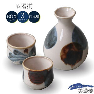 HZbg 傱 yM 푵zMV[Y Brush Blue lCr[ u[ uE a H aH  ZĂ  {yATJzySilent-TCg-z
