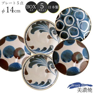 HZbg MtgyM v[gZbgz14cm 5_ M M Brush Blue lCr[ u[ uE M H aH  ZĂ  {yATJzySilent-TCg-z
