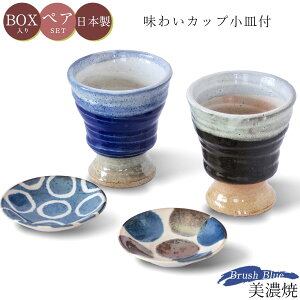 HZbg MtgyTE-WAZA yA킢JbvMtzMV[Y Brush Blue lCr[ u[ uE M H aH  ZĂ  {yATJzySilent-TCg-z