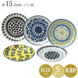 H5_Zbgy|^[tB[h pMZbgz15.5cmM ێM Mtg H ZĂ  {  |[bV k _ 킢  qyATJzySilent-T