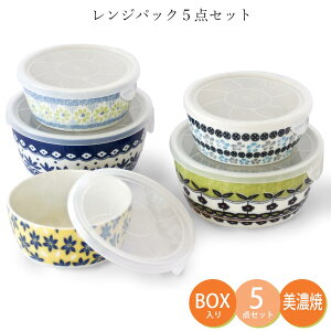 wقڑSiSALEixHZbgy|^[tB[h WpbN5_Zbgzt^tWe Mtg  {  |[bV k _ 킢  qy