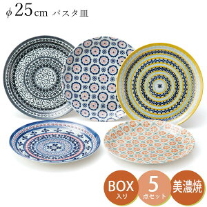 H5_Zbgy|^[tB[h2 pX^MZbgz25cmM Mtg ZĂ  {  |[bV k _ 킢  qyATJzySilent-TCg