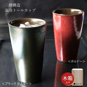 yw\g[Jbviؔjz^u[ Mtg ZĂ  {  a aH  vwyATJzySilent-TCg-z