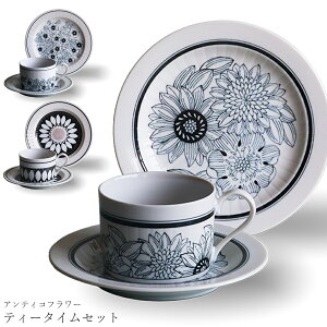 wقڑSiSALEixHZbg   Jbv \[T[yAeBRt[ eB[^CZbgzk g AeB[N {yATJzySilent-TCg-z