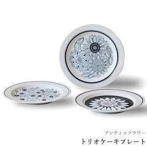 HZbg   P[LM pMyAeBRt[ gIP[Lv[gzk g AeB[N {yATJzySilent-TCg-z