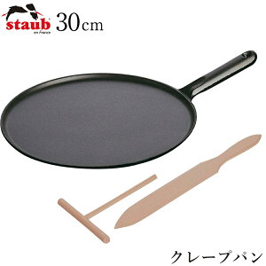 yXgEu STAUBzN[vp 30cmi40509-526j Xg KiƖpy]zySilent-TCg-z