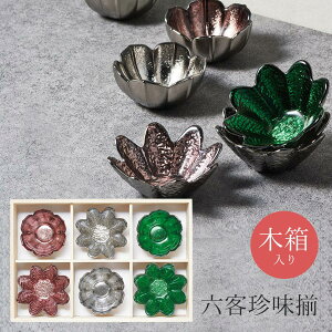 wقڑSiSALEixKX HZbg Mtg ؔy^bN Zqz  v[gy}TߓzySilent-TCg-z