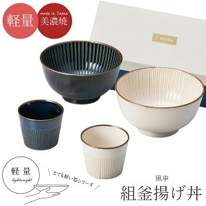 HZbg Mtg y ggzZĂ Vv n  킢  j v[g {y}TߓzySilent-TCg-z