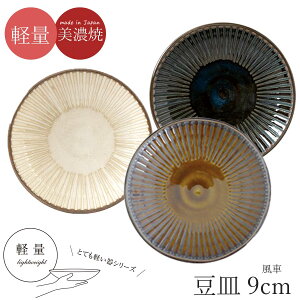 y H M  Vv n v[gy Mz v[g ZĂ {y}TߓzySilent-TCg-z