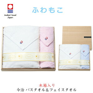 �yfuwa moco �^�I���Z�b�g(�ؔ���)�z�o�X�^�I�����t�F�C�X�^�I�� ���{�� �����^�I���y�}���T���ߓ��z�ySilent-�T�C�����g-�z