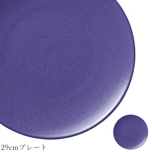  HyMoulins 29cmv[gzXgH M mH 킢 studio010 ZĂ uh  { p[v  Vv HyۓzySilent-TCg-z