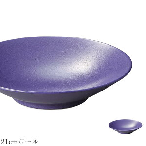  HyMoulins 21cm{[zXgH M mH 킢 studio010 ZĂ uh  { p[v  Vv HyۓzySilent-TCg-z